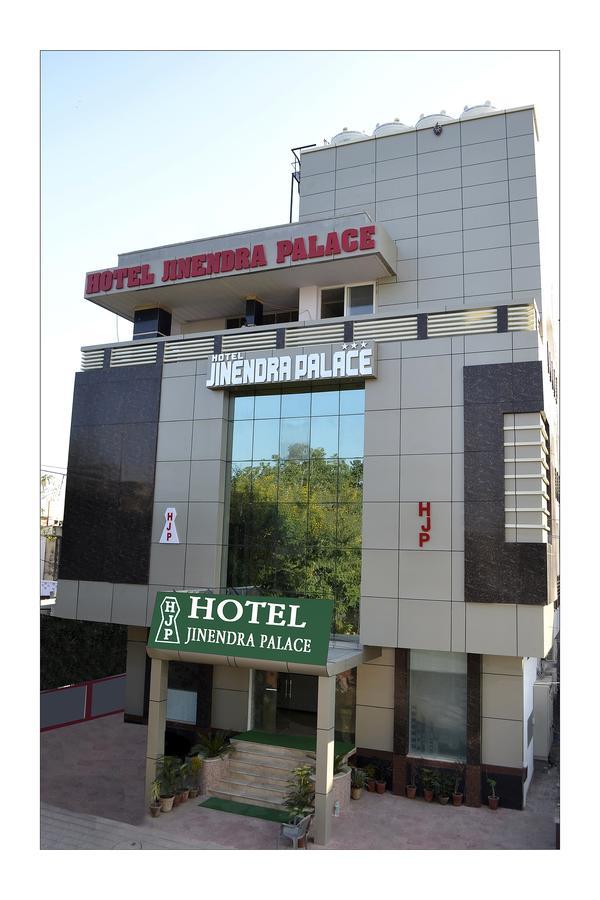 Hotel Jinendra Palace Jaipur Ngoại thất bức ảnh